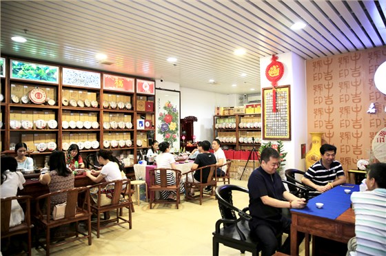中吉号龙岗店-3