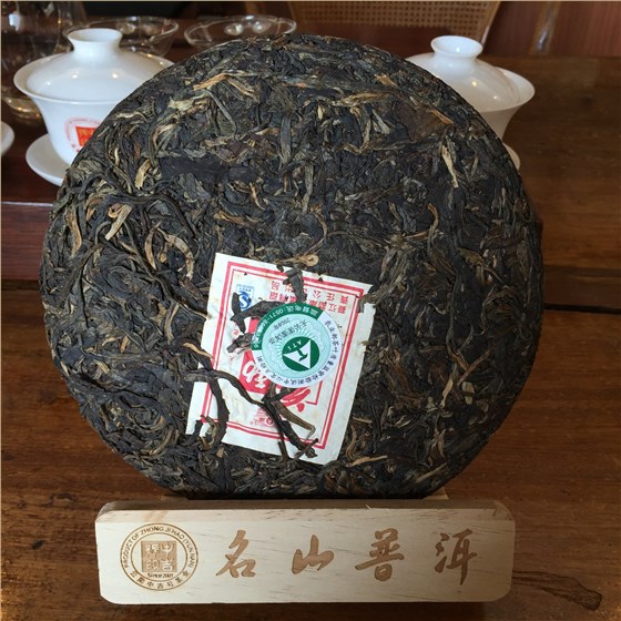 古树普洱茶