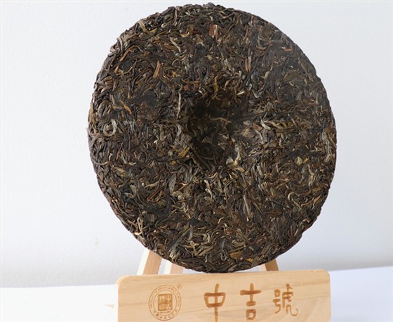 中吉号普洱茶