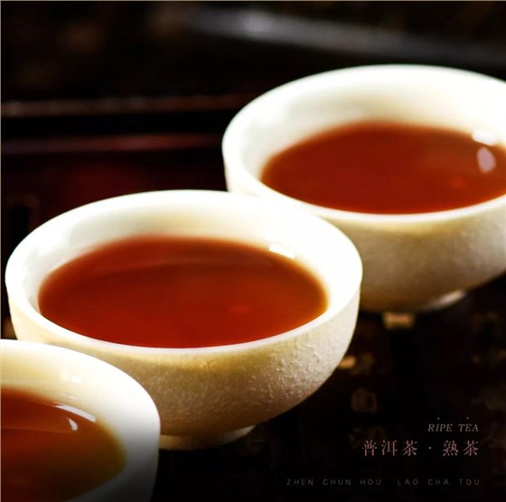 云南普洱茶老茶头