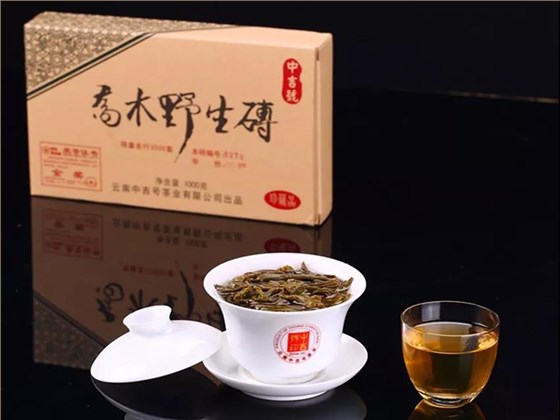 云南普洱茶
