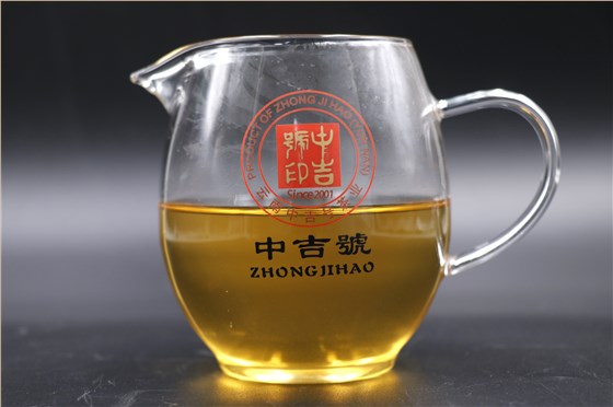 中吉号茶业