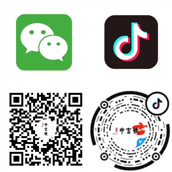 微信图片_20210618162826 微信图片_20210618162826