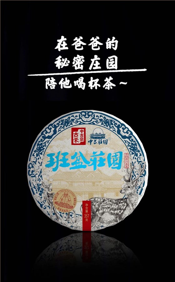 微信图片_20210618164032 微信图片_20210618164032