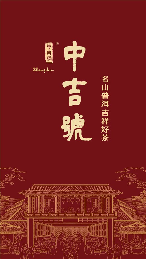 微信图片_20210726170548 微信图片_20210726170548