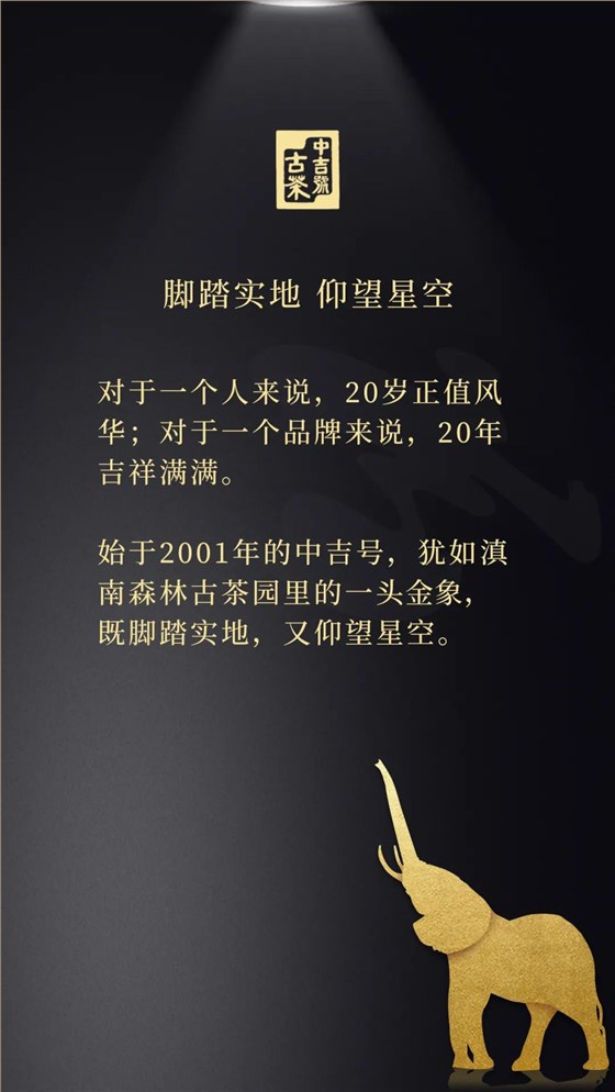 微信图片_20210726170558 微信图片_20210726170558
