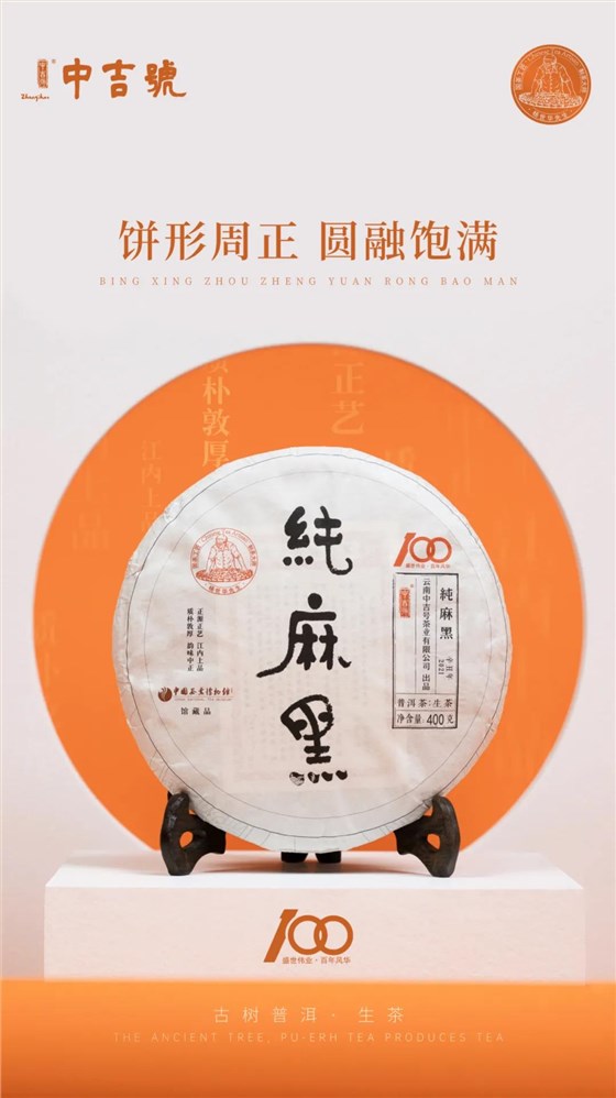 微信图片_20210901150412 微信图片_20210901150412