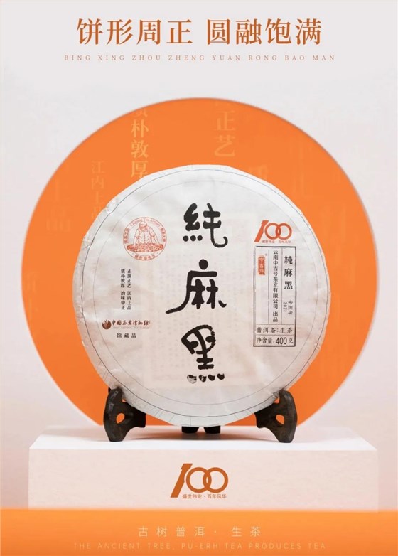 微信图片_20210916110609 微信图片_20210916110609