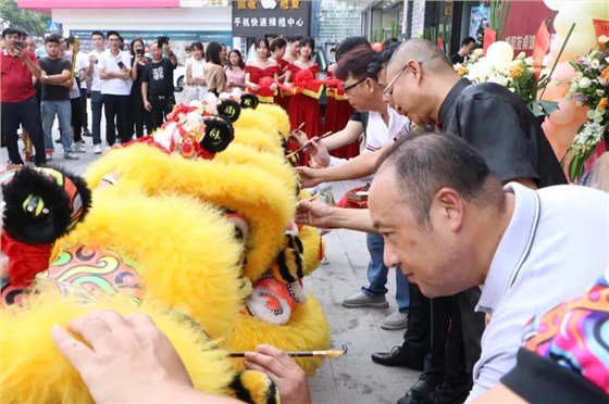微信图片_20210918153553 微信图片_20210918153553