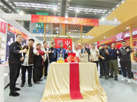 微信图片_20211223171126 微信图片_20211223171126