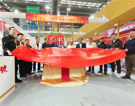 微信图片_20211223171133 微信图片_20211223171133