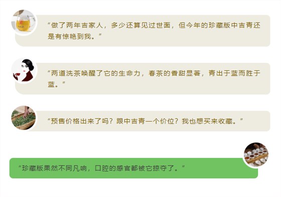 微信截图_20220314180248 微信截图_20220314180248