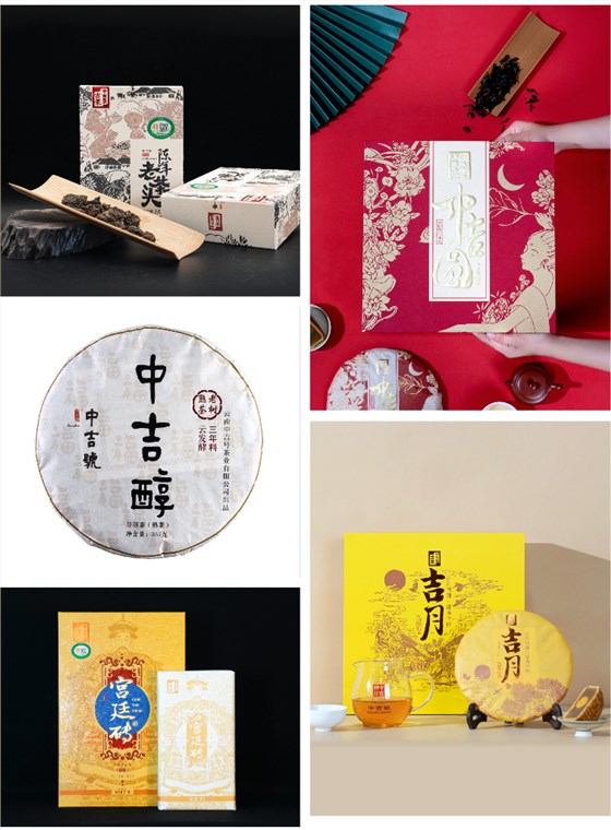 微信图片_20220913142402 微信图片_20220913142402