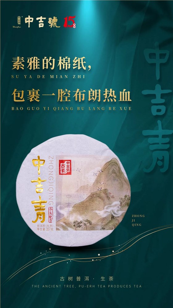 微信图片_20220913153008 微信图片_20220913153008