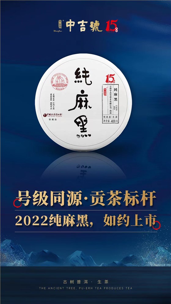 微信图片_20220930151319