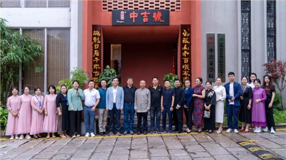 微信图片_20230516144021 微信图片_20230516144021
