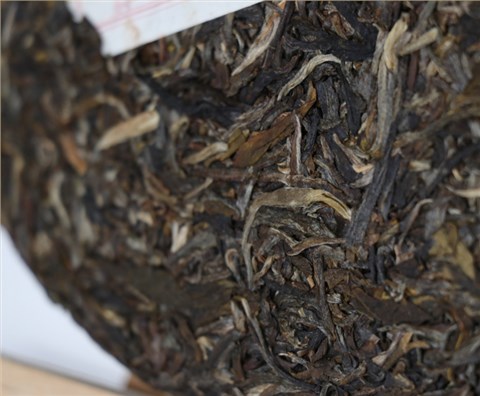 中吉号古树茶 - 布朗古树2016