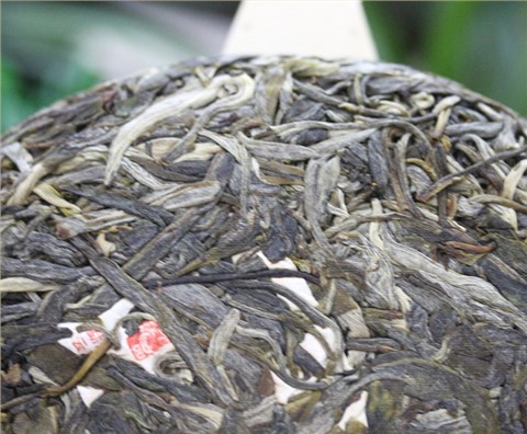 中吉号古树茶 - 老曼峨2016