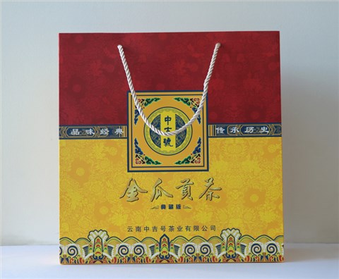中吉号古树茶 - 金瓜贡茶2009