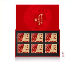 中吉号中秋茶礼 - 中吉红古树红茶