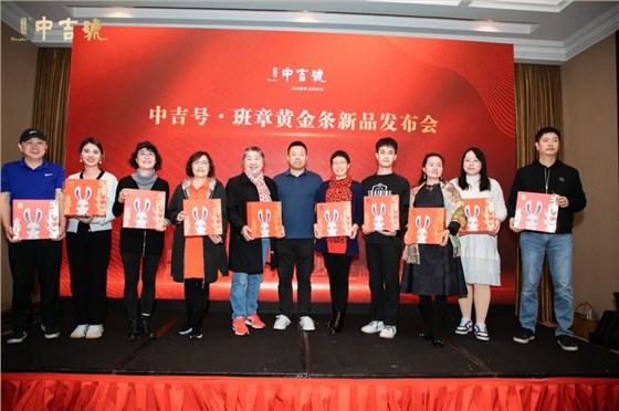 微信图片_20230110143200 微信图片_20230110143200