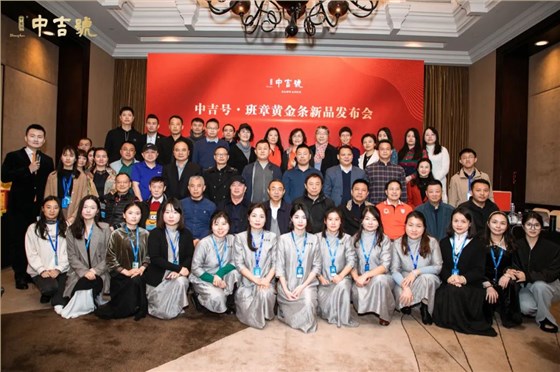 微信图片_20230110143203 微信图片_20230110143203