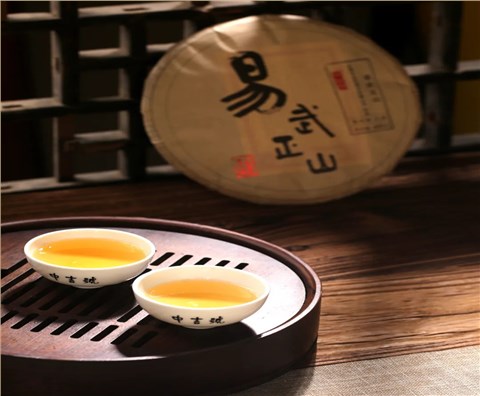 中吉号古树茶-2024易武正山