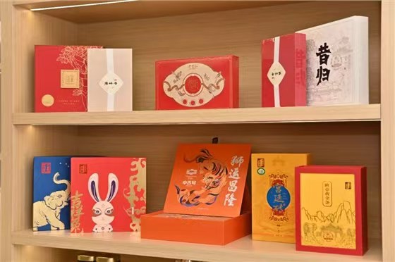 微信图片_20251210152201