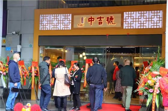 微信图片_20251210155607