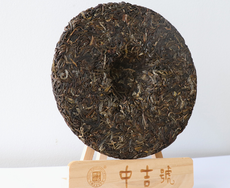 普洱古树茶