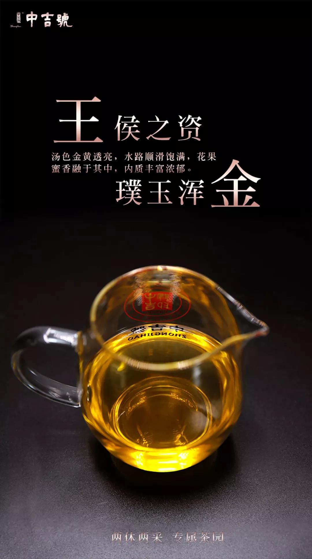 班盆普洱茶价格