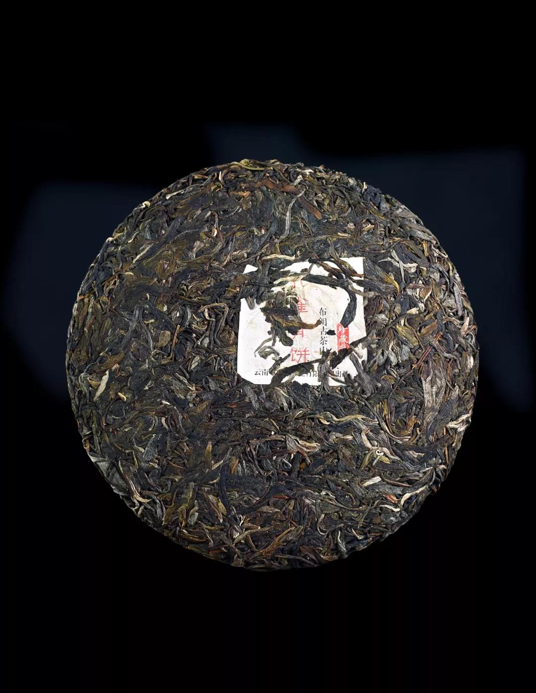 孔雀青饼普洱茶