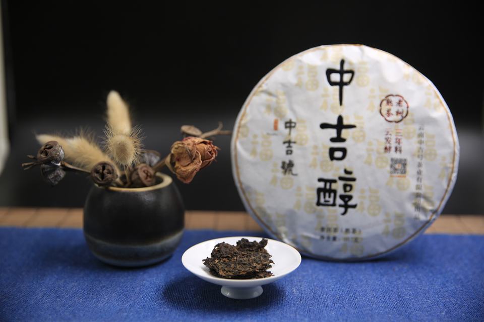 云南普洱茶