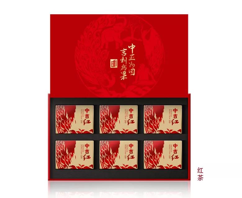 中国茶叶博览会 