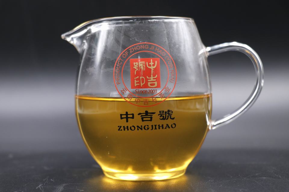 中吉号茶业