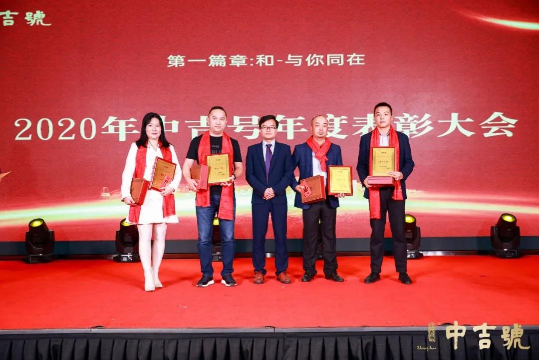 微信图片_20210330174234