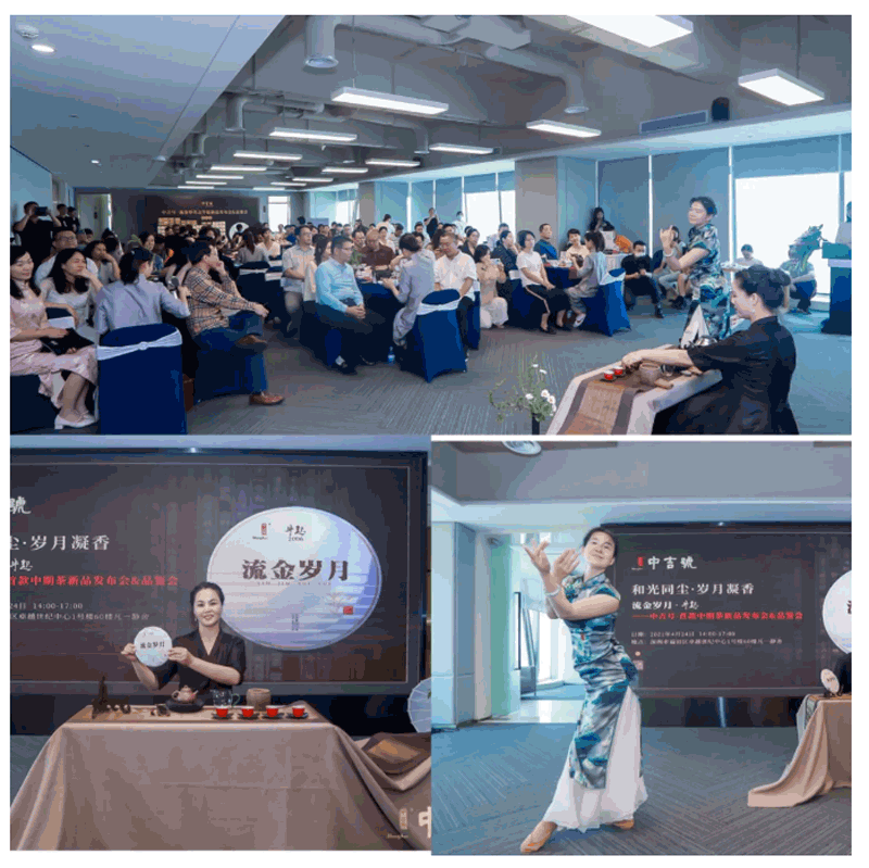 QQ截图20210427173734