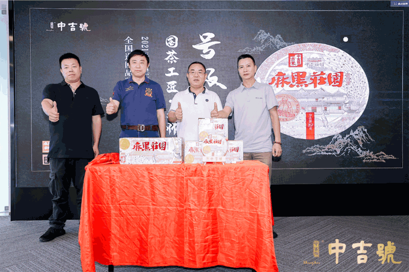 微信图片_20210430173333 微信图片_20210430173333