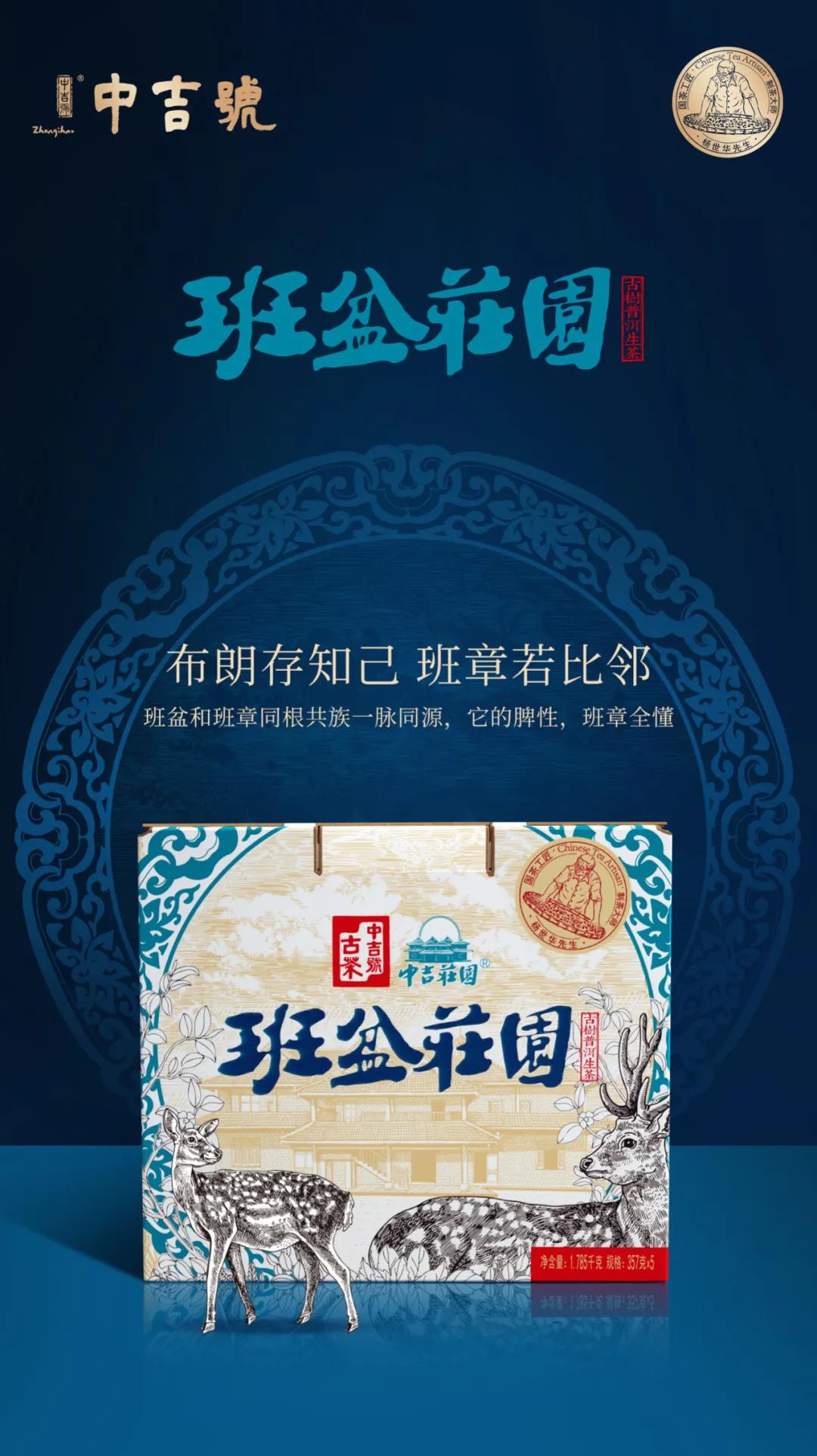 微信图片_20210615155144 微信图片_20210615155144