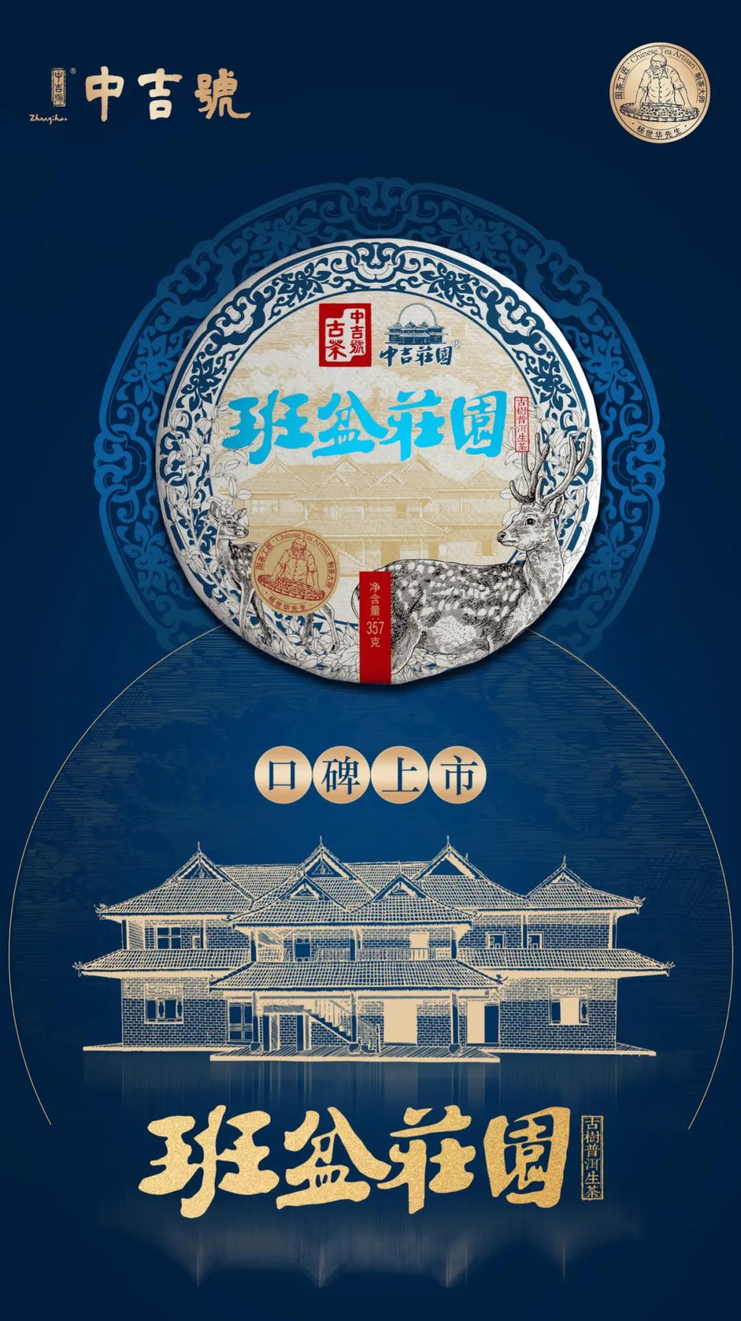 微信图片_20210615155207 微信图片_20210615155207