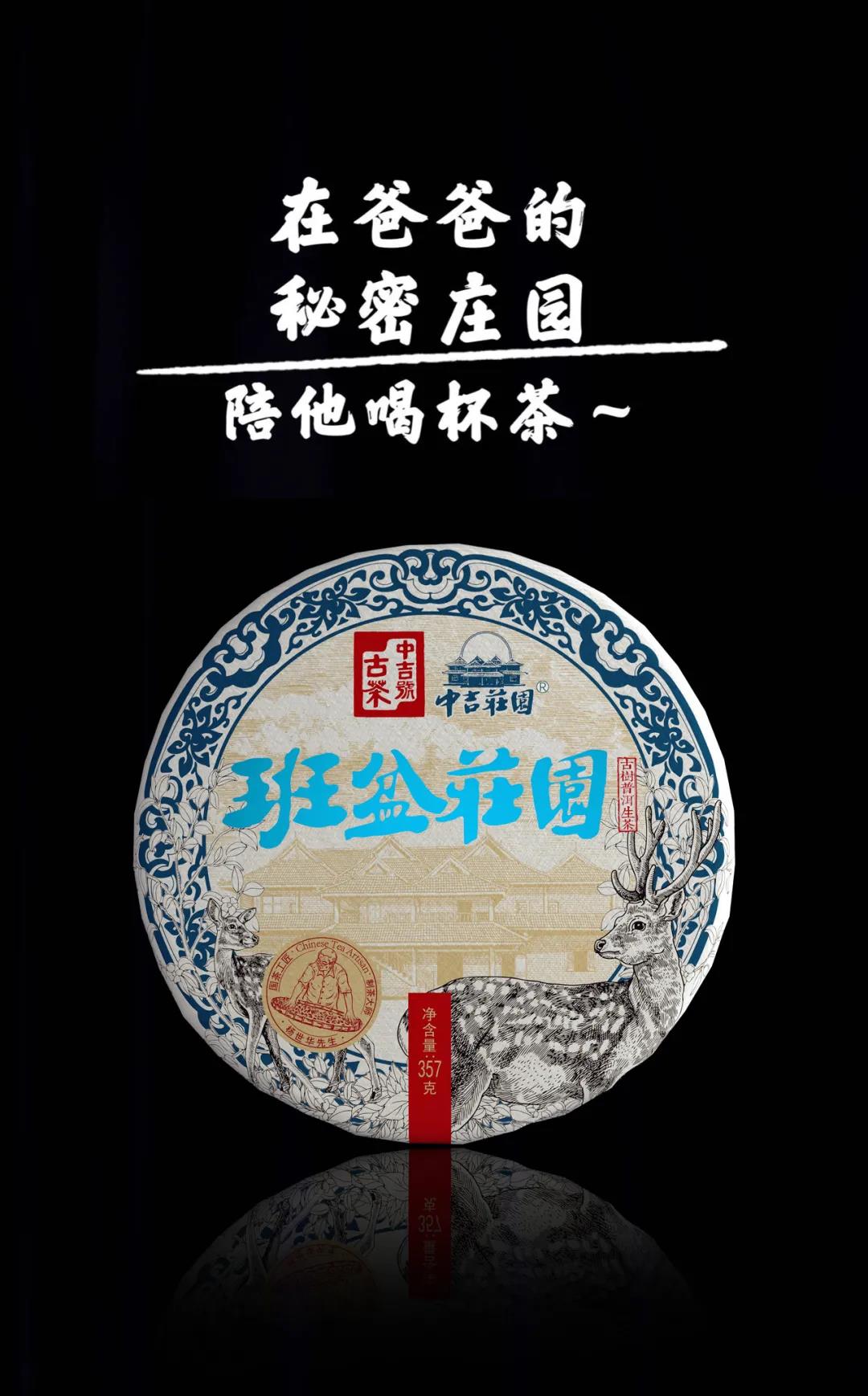 微信图片_20210618164032 微信图片_20210618164032