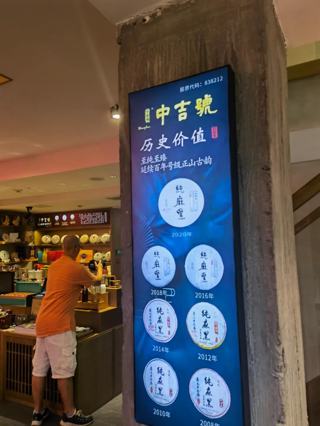 微信图片_20210622165658 微信图片_20210622165658