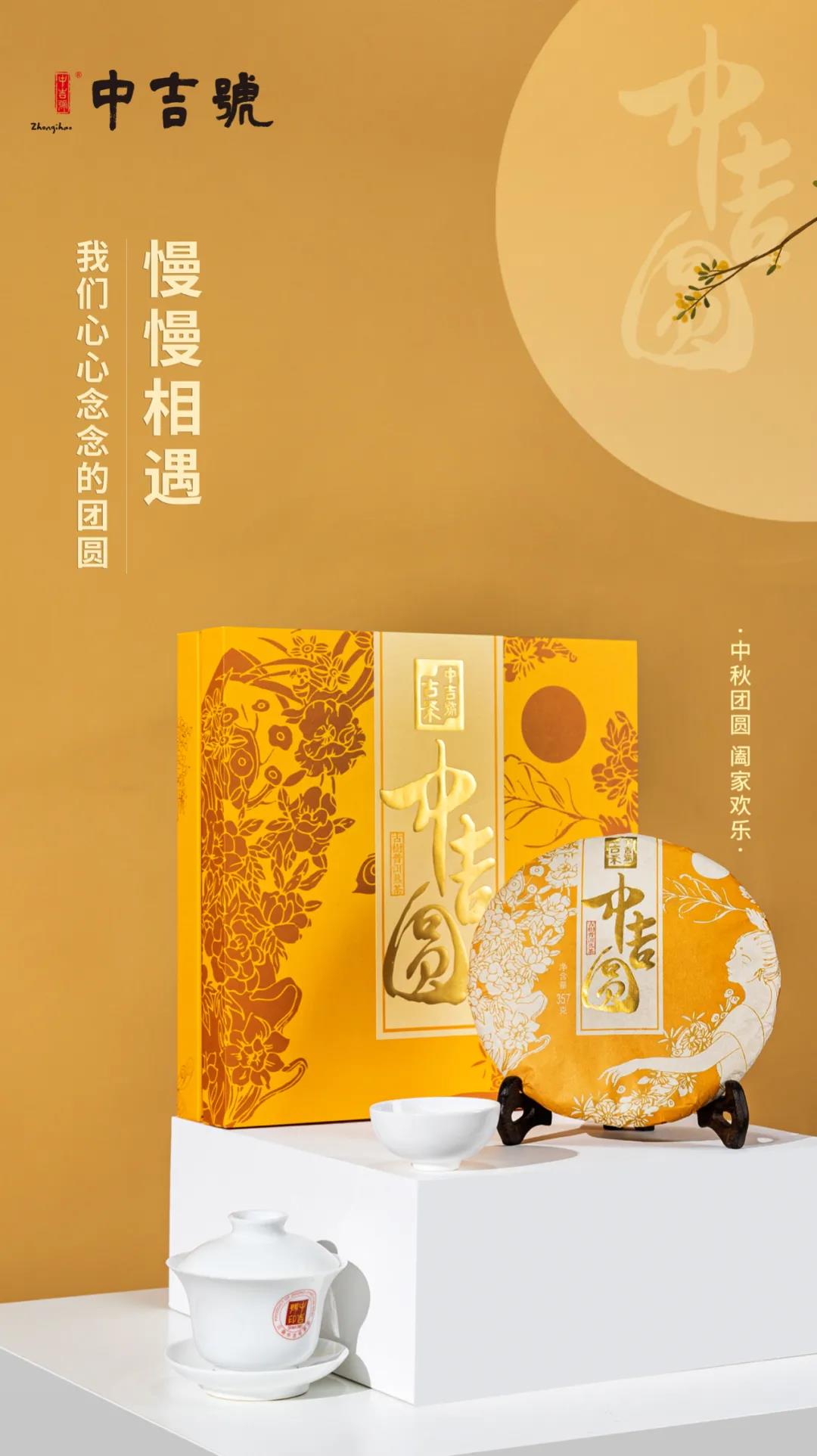 微信图片_20210818161237 微信图片_20210818161237