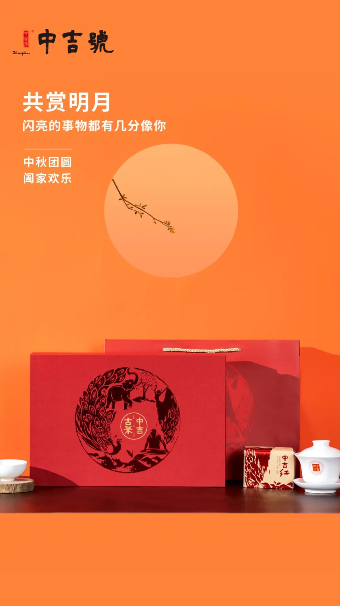 微信图片_20210818161254 微信图片_20210818161254