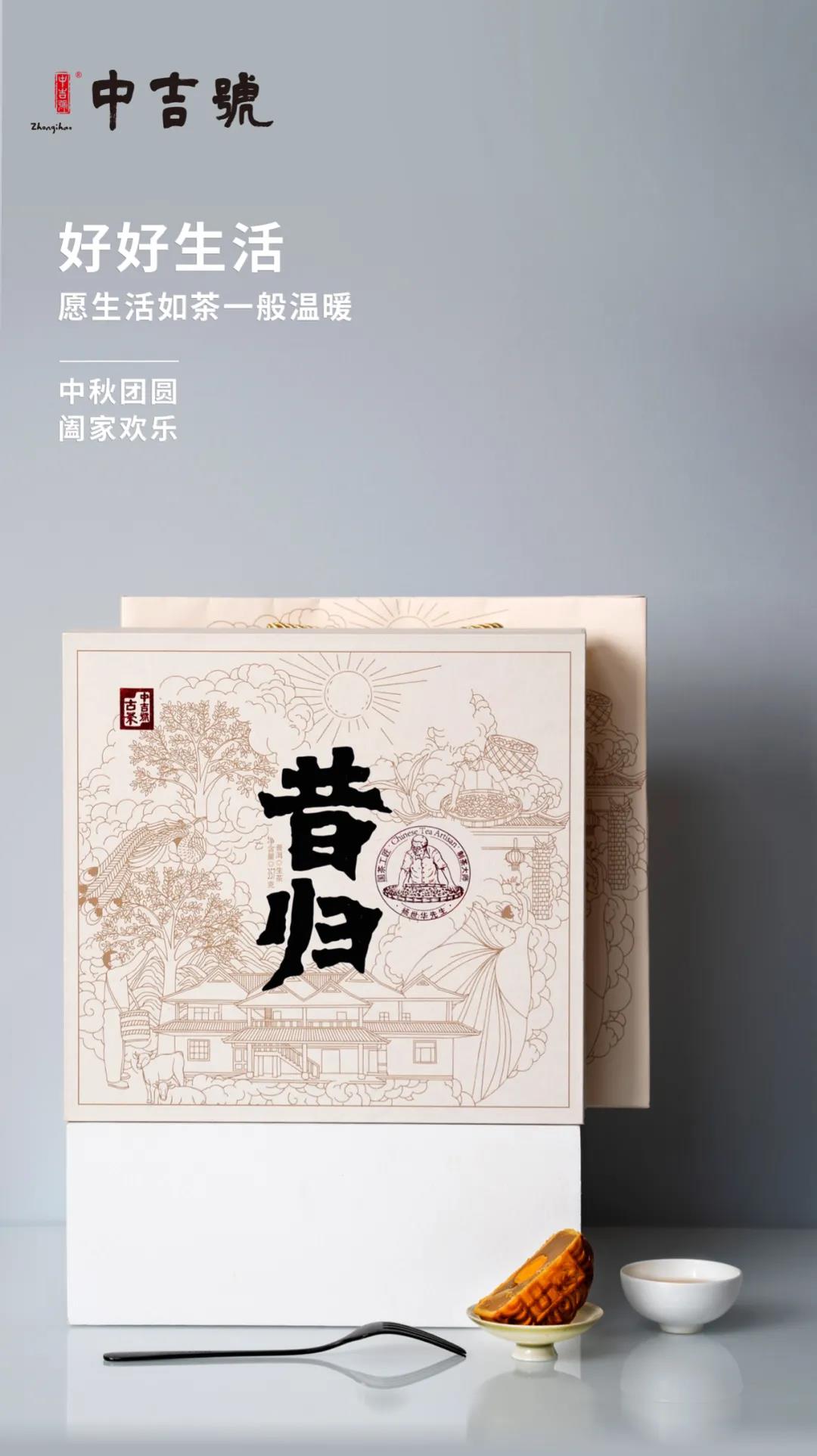 微信图片_20210818161258 微信图片_20210818161258
