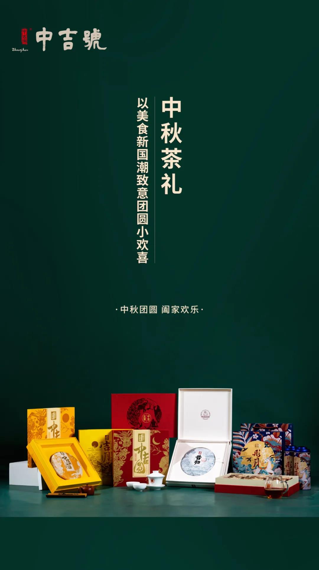微信图片_20210818161305 微信图片_20210818161305