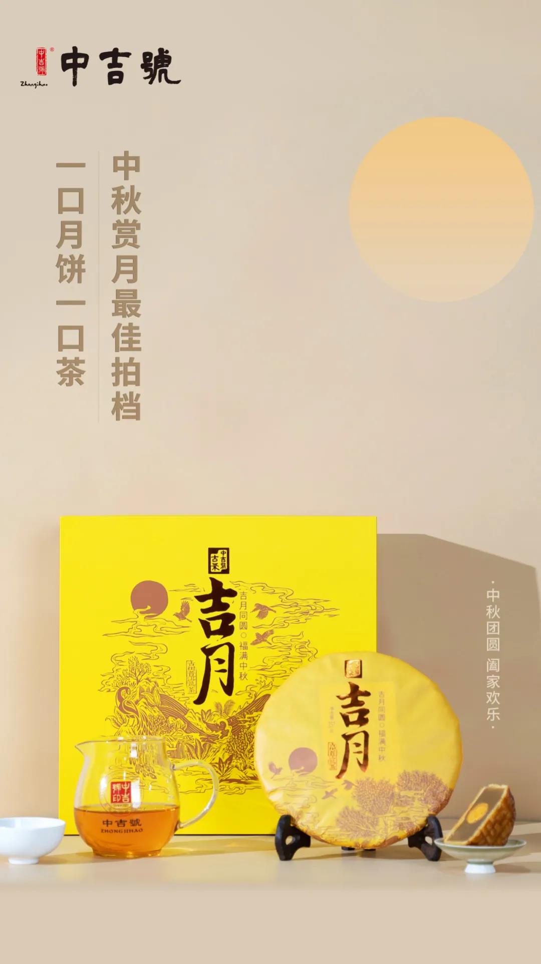 微信图片_20210818161308 微信图片_20210818161308