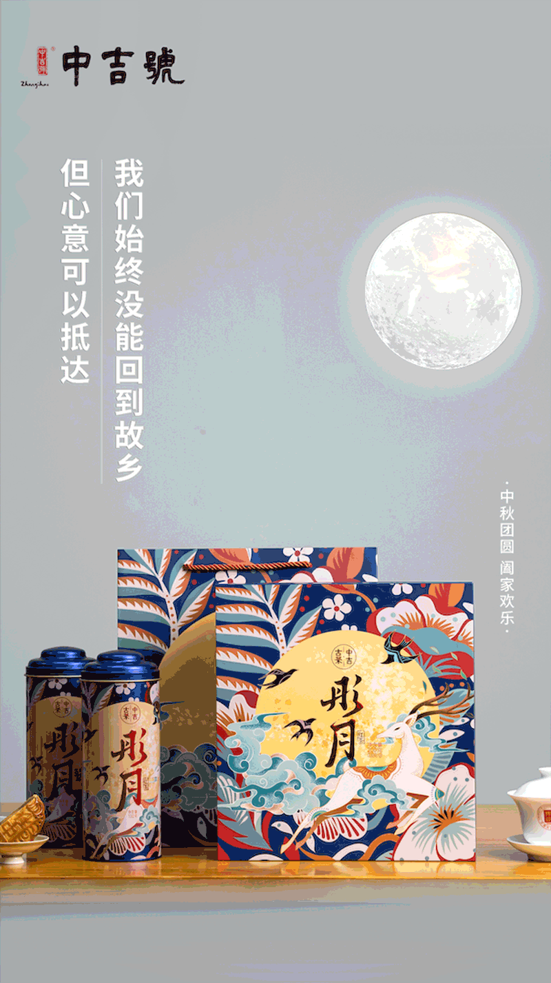 微信图片_20210818161313 微信图片_20210818161313