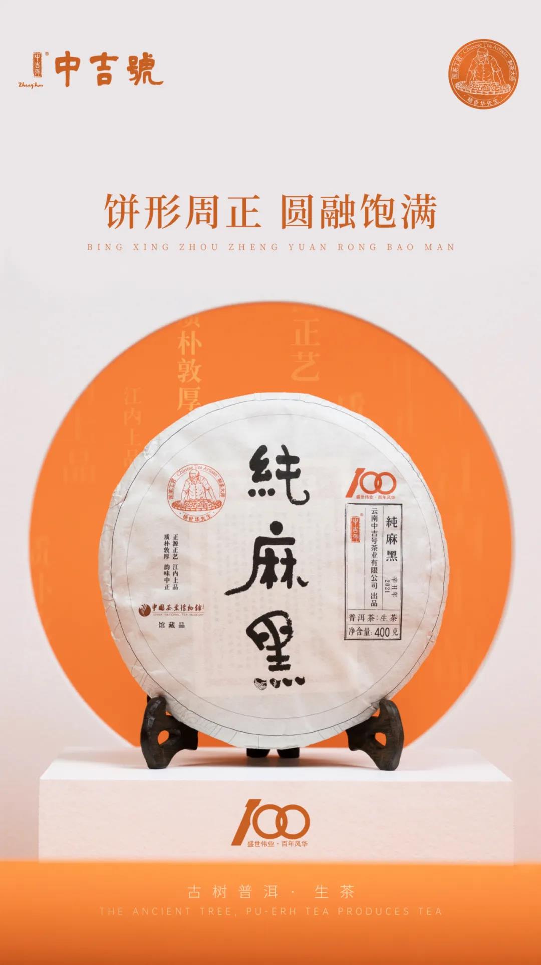 微信图片_20210901150412 微信图片_20210901150412