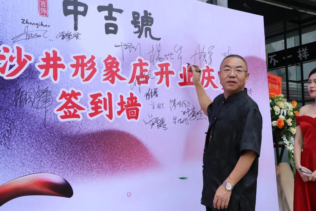 微信图片_20210918153541 微信图片_20210918153541
